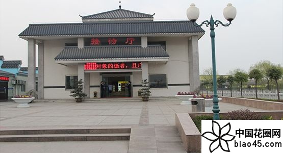湖北襄阳市殡仪馆