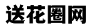 ͻȦ